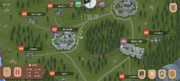 罗德里 v2.0.11图