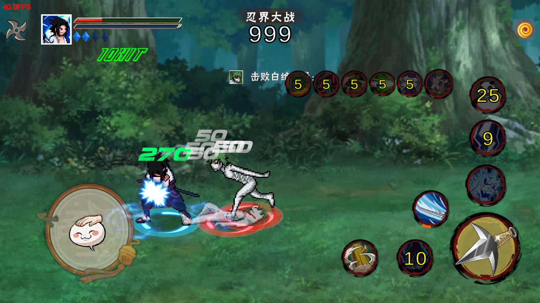 像素火影unity版 v1.00.30图