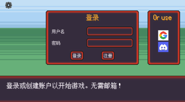 pokerogue v1.3图