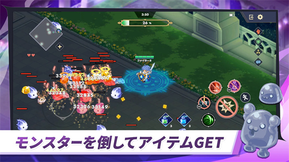 巧克力竞技场 v1.0.4图