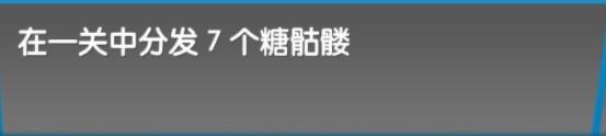 飞机大厨中文版