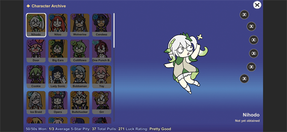原神抽卡模拟器 v1.2.4图