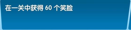 飞机大厨中文版