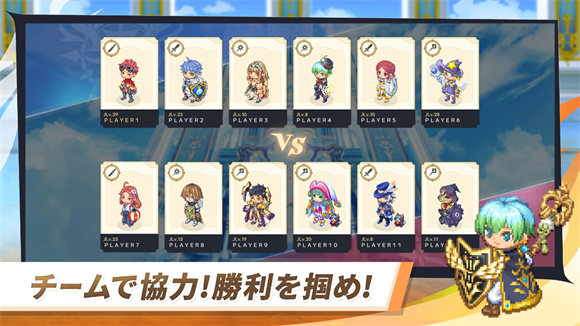 巧克力竞技场 v1.0.4图