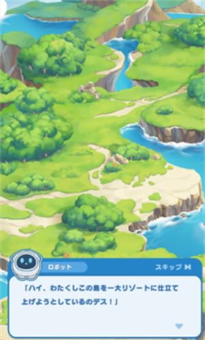 哆啦A梦Puzzle 2.6.8图