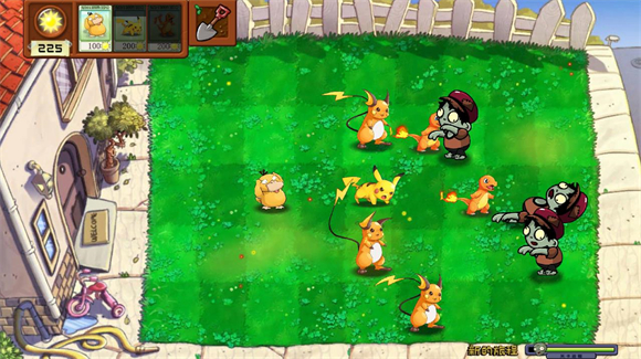 植物大战僵尸宝可梦进化版 v4.9.9.6图