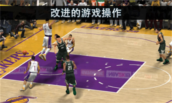nba2k19 v52.0.1图