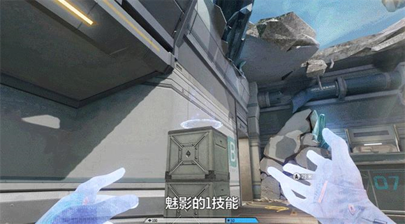 天启行动