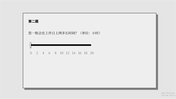 女鬼模拟器 v1图