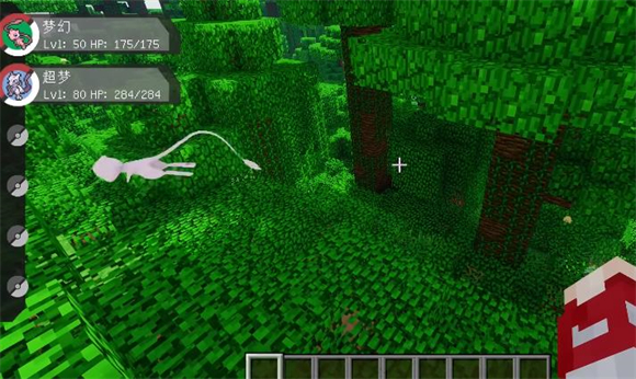 我的世界神奇宝贝 v1.14.0.68012图