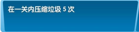 飞机大厨中文版