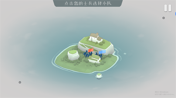 黎明守卫恶北