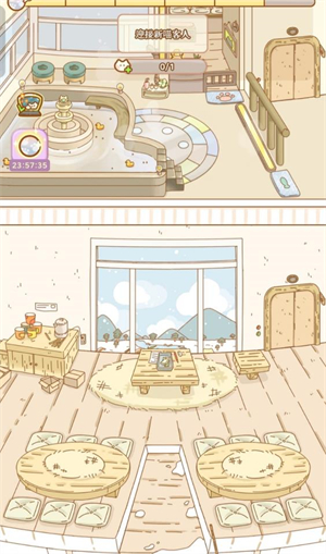 喵喵旅店 v1.0.24图