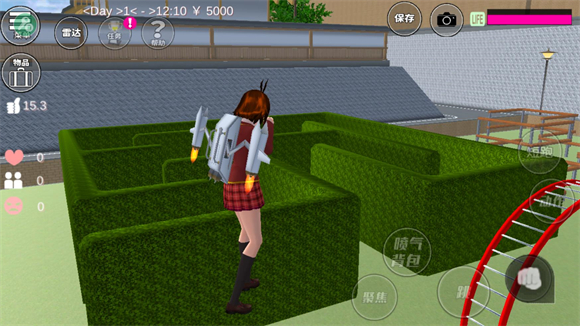 樱花校园模拟器中文版 v1.043.08图