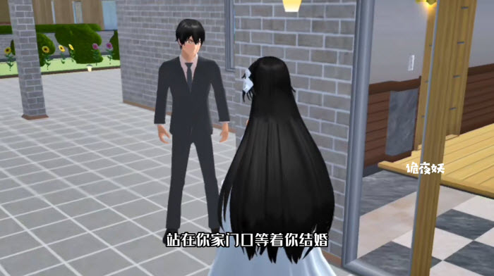 樱花校园模拟器英文版