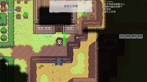 离散之心图