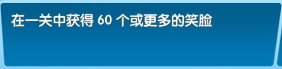 飞机大厨中文版
