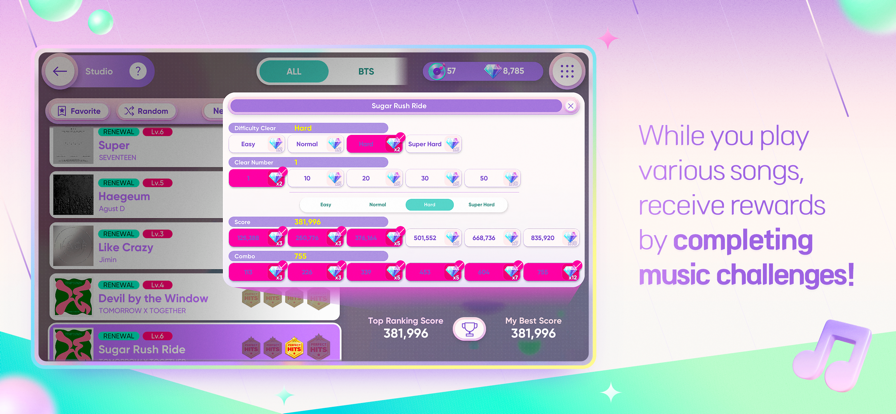 节奏蜂巢国际版 v7.3.1图