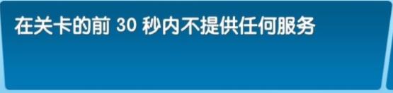 飞机大厨中文版