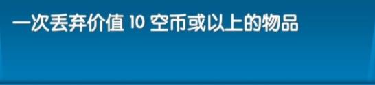 飞机大厨中文版