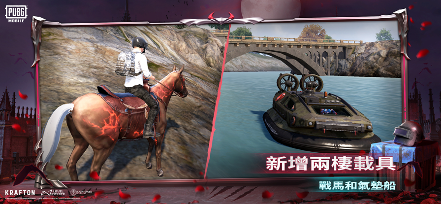 地铁逃生测试服 v4.22.15图