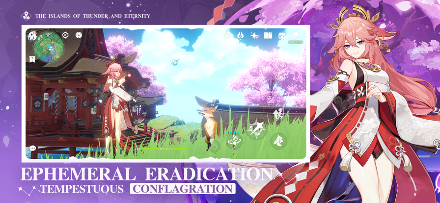 原神国际服 v4.6.1图