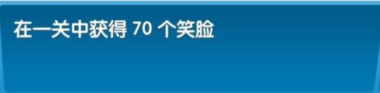 飞机大厨中文版