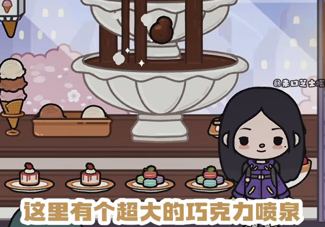 托卡世界中文辅助菜单