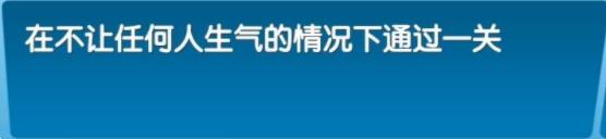 飞机大厨中文版