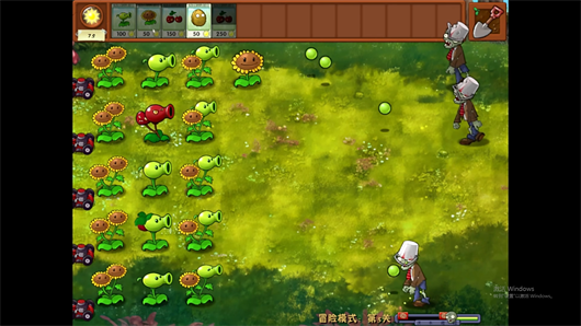 植物大战僵尸融合版 v4.9.9.6图