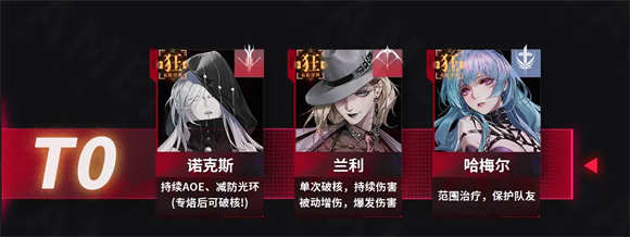 无期迷途