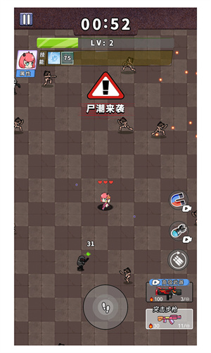 雷霆机战 v1.4图