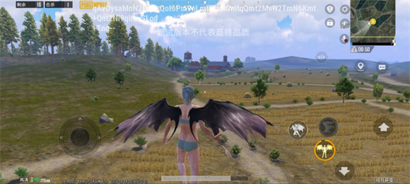 绝地求生体验服