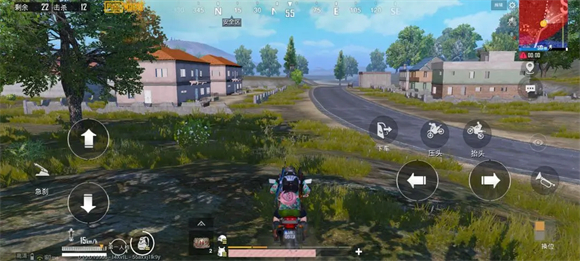 PUBG最新版
