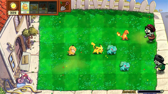 植物大战僵尸宝可梦进化版 v4.9.9.6图