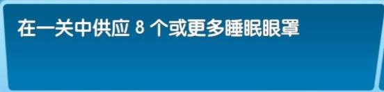 飞机大厨中文版