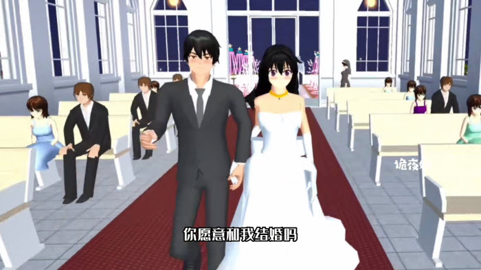 樱花校园模拟器英文版