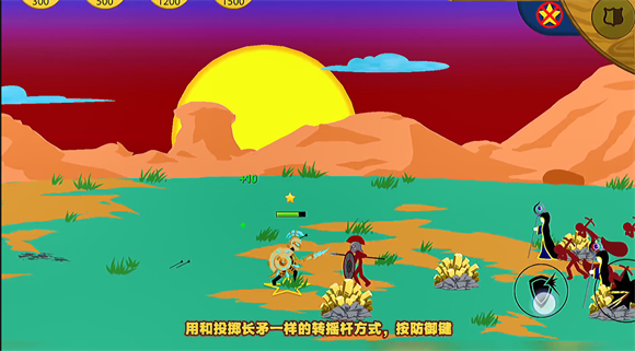 火柴人战争遗产2新版
