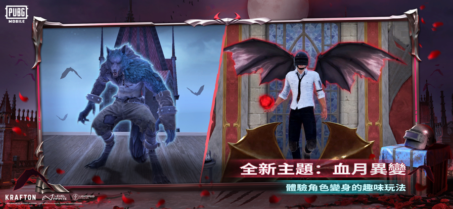 地铁逃生测试服 v4.22.15图