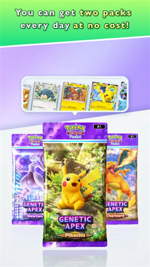 宝可梦TCG口袋版 v0.335.1图