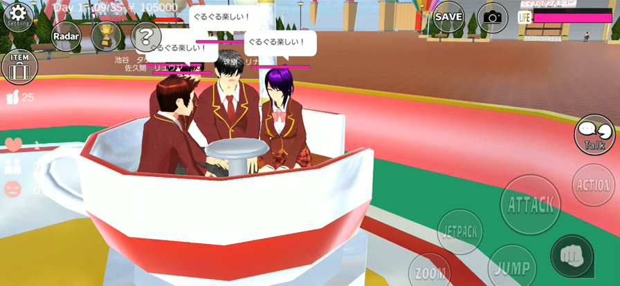 Sakura School Simulator v1.043.08图