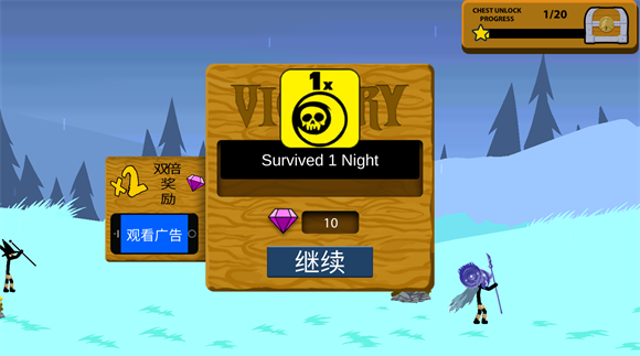 火柴人战争遗产1.11.7魔改版 v2023.5.639图