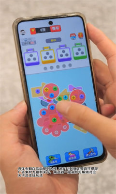 解压打螺丝 v1.1.1图