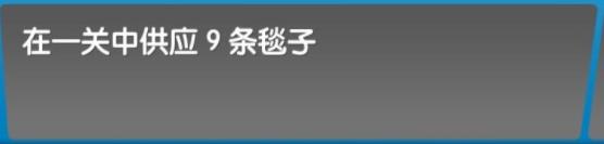 飞机大厨中文版