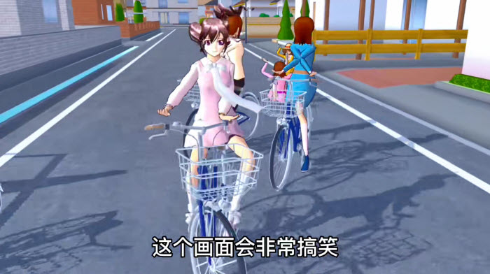 樱花校园模拟器英文版