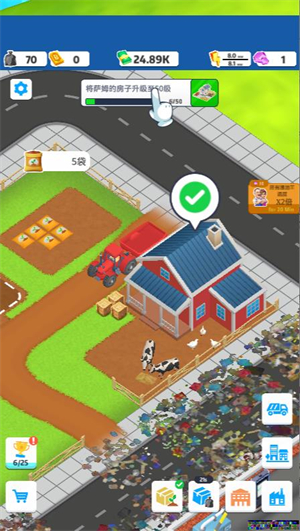 追光者2小游戏 v1.2.0图