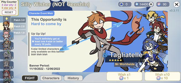 原神抽卡模拟器 v1.2.4图