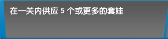 飞机大厨中文版