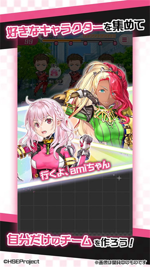 极速星舞拼图竞速 v1.0.2图