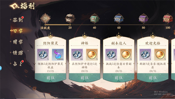 花语卷 v1.1.5图